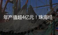 快排公司十年历程，霸屏兔 seo 的崛起与坚守