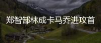 快排公司十年历程，霸屏兔 seo 的崛起与坚守