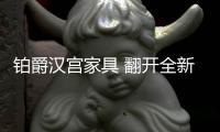 快排公司十年历程，霸屏兔 seo 的崛起与坚守