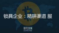 快排公司十年历程，霸屏兔 seo 的崛起与坚守