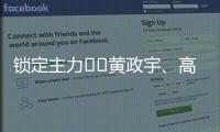 快排公司十年历程，霸屏兔 seo 的崛起与坚守