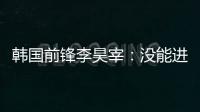 快排公司十年历程，霸屏兔 seo 的崛起与坚守