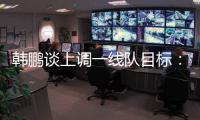 快排公司十年历程，霸屏兔 seo 的崛起与坚守