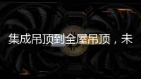 快排公司十年历程，霸屏兔 seo 的崛起与坚守