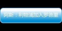 快排公司十年历程，霸屏兔 seo 的崛起与坚守