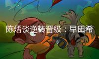 /autopic/6MzV54nt6YPV6LPT6Y2f5czY57da77ln5crc55Fj5ovZZD.jpg