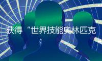 快排公司十年历程，霸屏兔 seo 的崛起与坚守