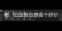 快排公司十年历程，霸屏兔 seo 的崛起与坚守