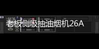 快排公司十年历程，霸屏兔 seo 的崛起与坚守