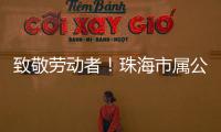 快排公司十年历程，霸屏兔 seo 的崛起与坚守