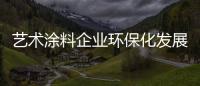 快排公司十年历程，霸屏兔 seo 的崛起与坚守