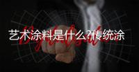 快排公司十年历程，霸屏兔 seo 的崛起与坚守