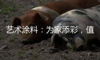 快排公司十年历程，霸屏兔 seo 的崛起与坚守