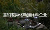 快排公司十年历程，霸屏兔 seo 的崛起与坚守