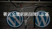 快排公司十年历程，霸屏兔 seo 的崛起与坚守