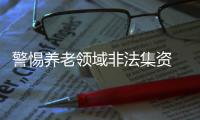 快排公司十年历程，霸屏兔 seo 的崛起与坚守