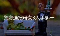 快排公司十年历程，霸屏兔 seo 的崛起与坚守