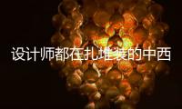 快排公司十年历程，霸屏兔 seo 的崛起与坚守