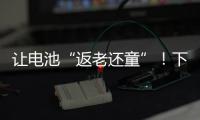 快排公司十年历程，霸屏兔 seo 的崛起与坚守