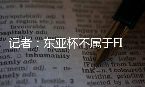 一切流程都合规合理