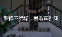 快排公司十年历程，霸屏兔 seo 的崛起与坚守