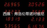 快排公司十年历程，霸屏兔 seo 的崛起与坚守