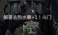 快排公司十年历程，霸屏兔 seo 的崛起与坚守