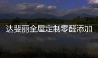 快排公司十年历程，霸屏兔 seo 的崛起与坚守