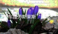 货车撞劳斯莱斯“剧本”风波
：在全民断案中被流量反噬