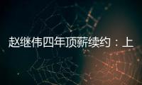 快排公司十年历程，霸屏兔 seo 的崛起与坚守