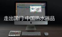 快排公司十年历程，霸屏兔 seo 的崛起与坚守