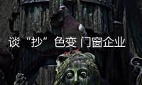 快排公司十年历程，霸屏兔 seo 的崛起与坚守