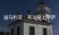 快排公司十年历程，霸屏兔 seo 的崛起与坚守