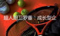 快排公司十年历程，霸屏兔 seo 的崛起与坚守
