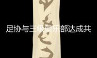 快排公司十年历程，霸屏兔 seo 的崛起与坚守