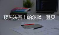 快排公司十年历程，霸屏兔 seo 的崛起与坚守