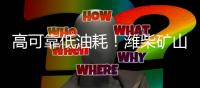 快排公司十年历程，霸屏兔 seo 的崛起与坚守