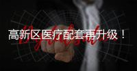 快排公司十年历程，霸屏兔 seo 的崛起与坚守