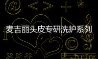 快排公司十年历程，霸屏兔 seo 的崛起与坚守