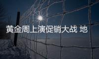 快排公司十年历程，霸屏兔 seo 的崛起与坚守