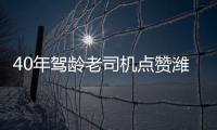 快排公司十年历程，霸屏兔 seo 的崛起与坚守