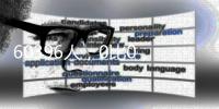 60396人
�，0比0，“苏超”一场比赛诞生两项纪录