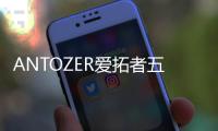 快排公司十年历程，霸屏兔 seo 的崛起与坚守