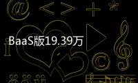 快排公司十年历程，霸屏兔 seo 的崛起与坚守