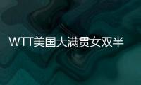 快排公司十年历程，霸屏兔 seo 的崛起与坚守