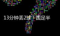 快排公司十年历程，霸屏兔 seo 的崛起与坚守
