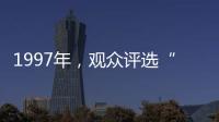 快排公司十年历程，霸屏兔 seo 的崛起与坚守