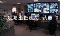 快排公司十年历程，霸屏兔 seo 的崛起与坚守