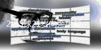 2场5球21岁向余望戴帽助铜梁龙取胜
，中甲15轮13球射手榜第二