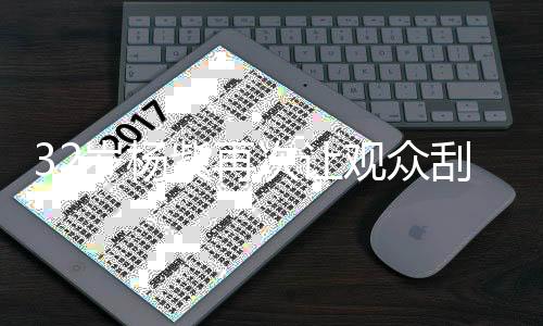 胜在不甘向命运低头